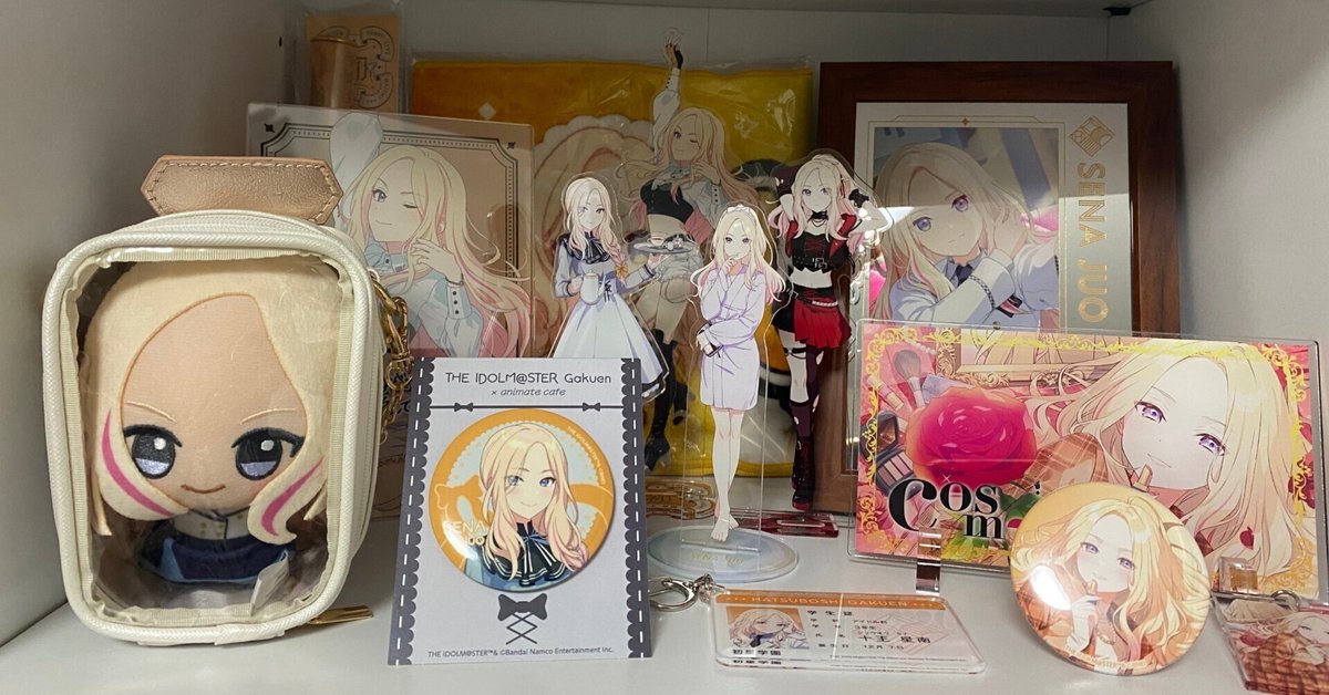 学園アイドルマスター　学マス　十王星南 痛バ 学マス】十王星南さんに倣って祭壇を作る｜アポロ