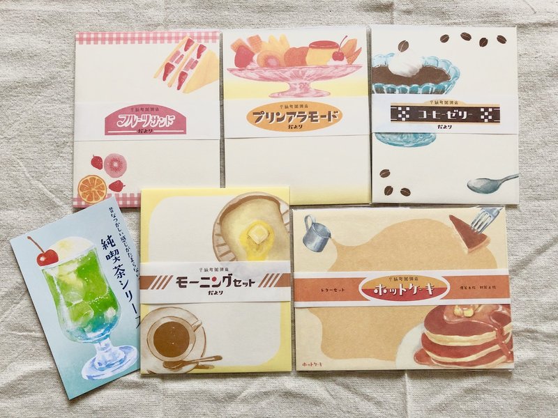 購入品記録 2 かける Note 購入品記録 2 かける Note