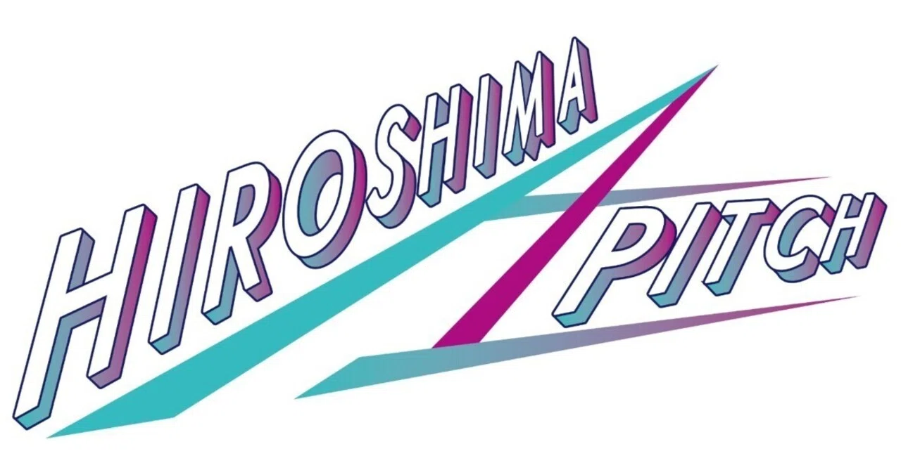 申込終了】3/27(木)開催！今年度の集大成 「HIROSHIMA AI PITCH」を