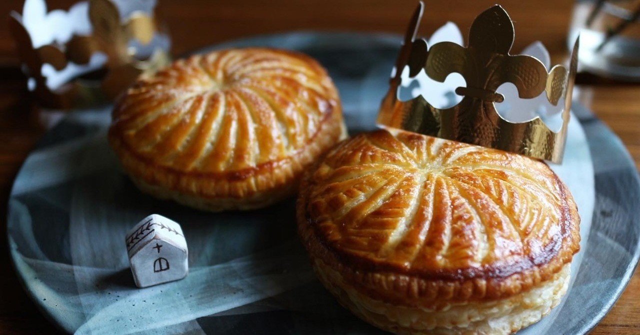 王様のケーキ2020 「ガレット・デ・ロワ」を食べよう｜みずのさちこ