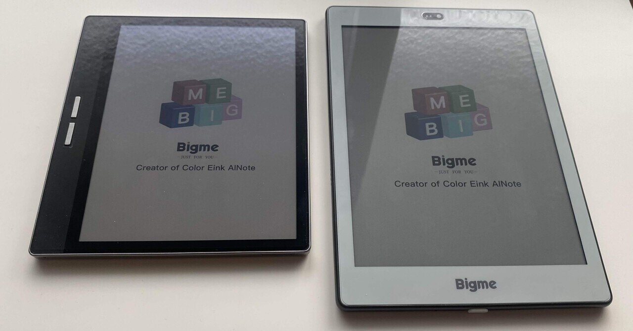 もはやメイン機!「BigmeS6color+」を買う③:Einkが好き|アジル氏 もはやメイン機!「BigmeS6color+」を買う③:Einkが好き|アジル氏