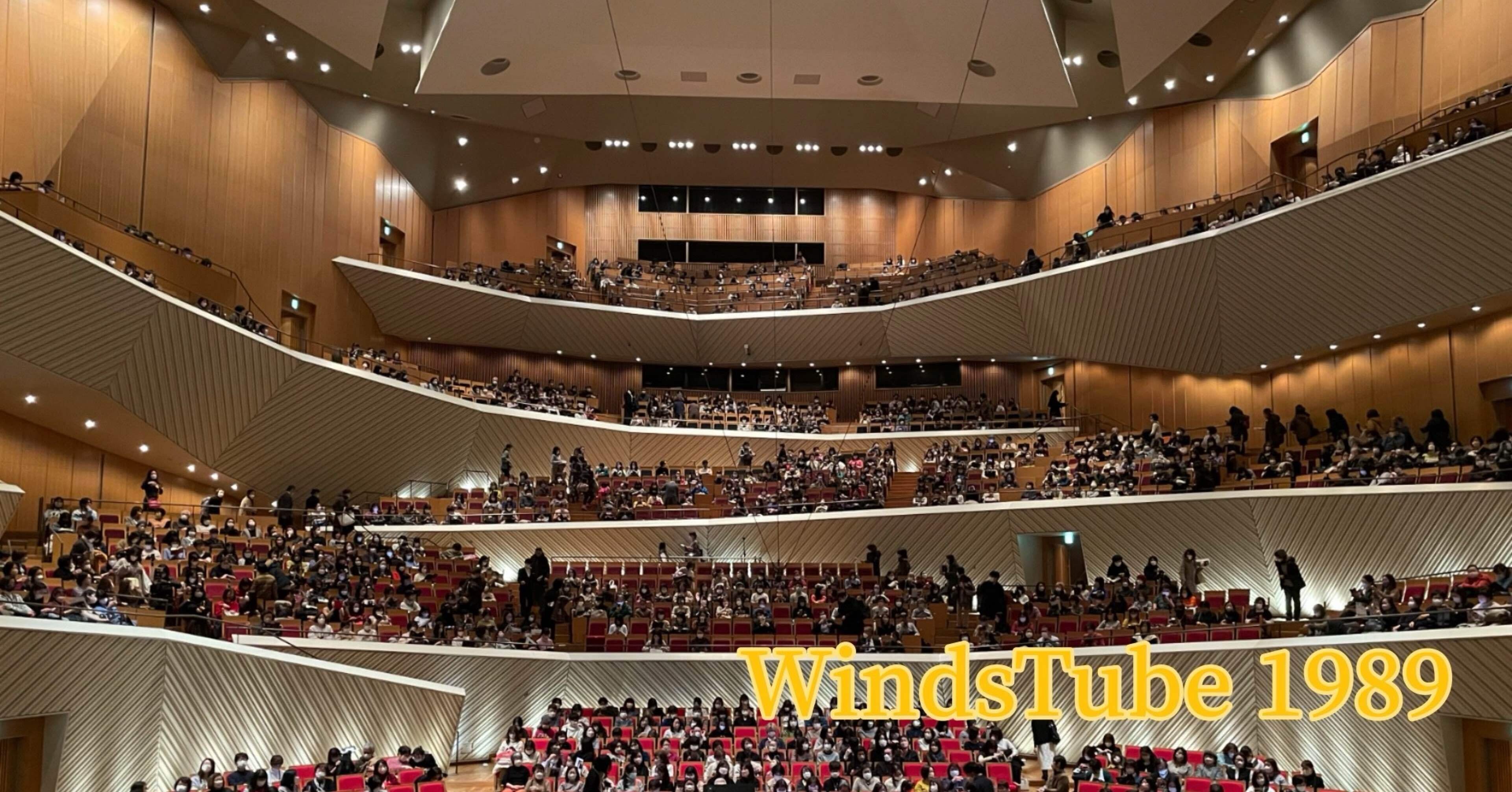 徒然日記20250303/🎷【吹奏楽1989】1989年の吹奏楽｜24hirofumi