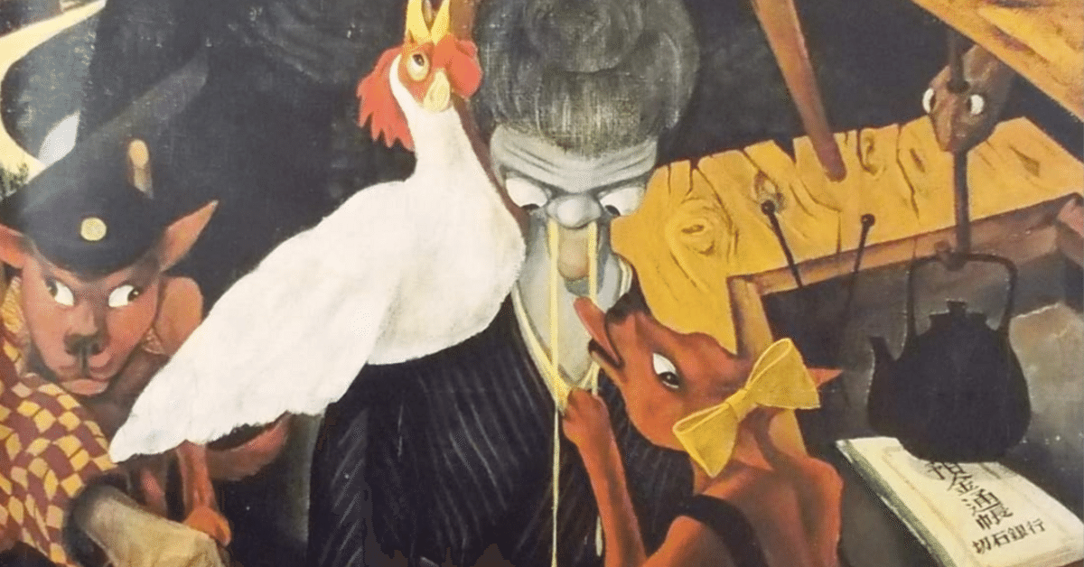 佐熊桂一郎油彩画代表作品