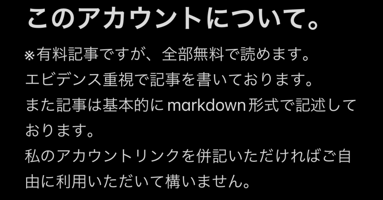 最新技術の活用で差別化：AIスキルマッチング