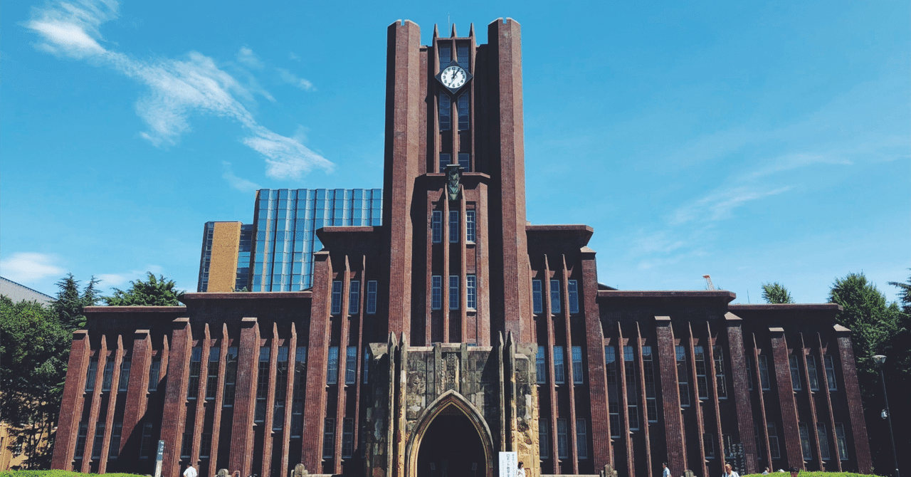 合格体験記】学年200人抜き！第1志望の早稲田大学に見事合格