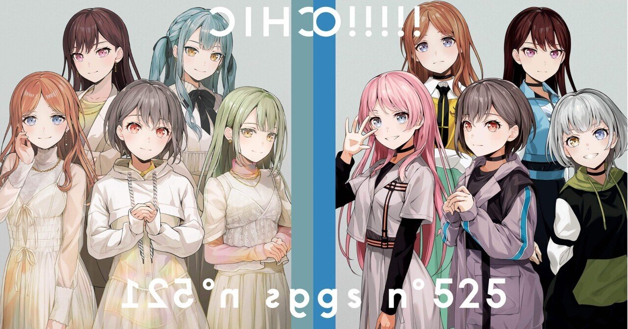 即決 送料無料 バンドリ BanG Dream 複製メッセージ付きミニ色紙