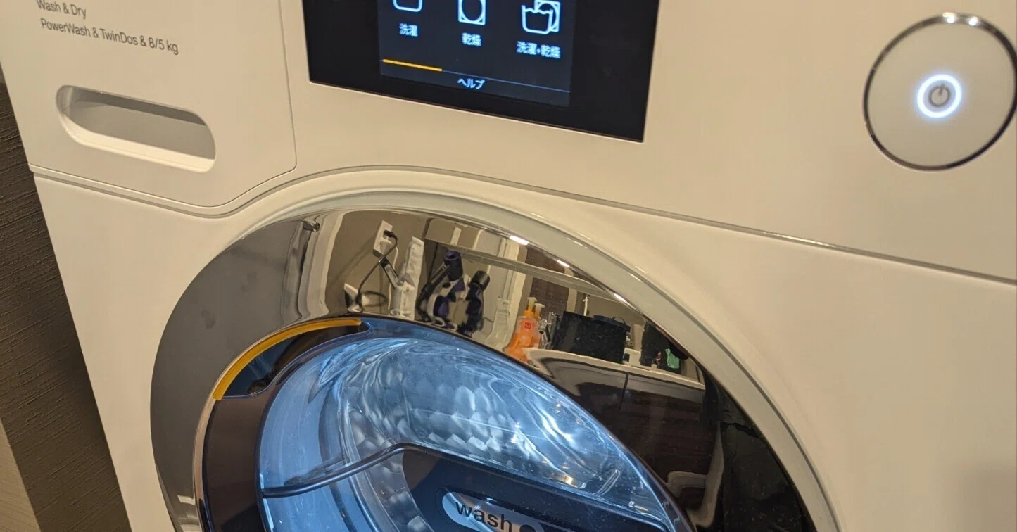 設備工学】国内標準規格の防水パンにミーレ（Miele）製洗濯機を設置