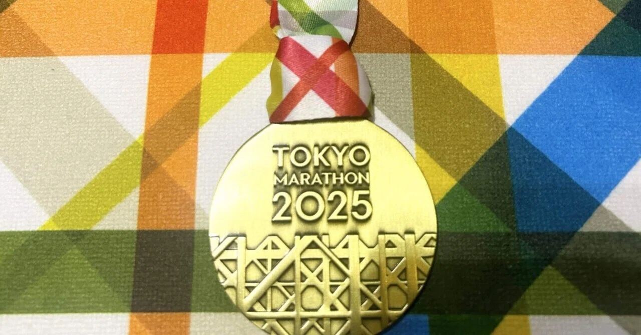 東京🇯🇵】世界のTOKYO──東京マラソン2025、サブエガに挑む｜@地球の