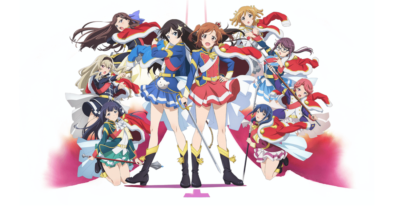 約3年前にスタァライトされて体験したこと、変わったこと【少女