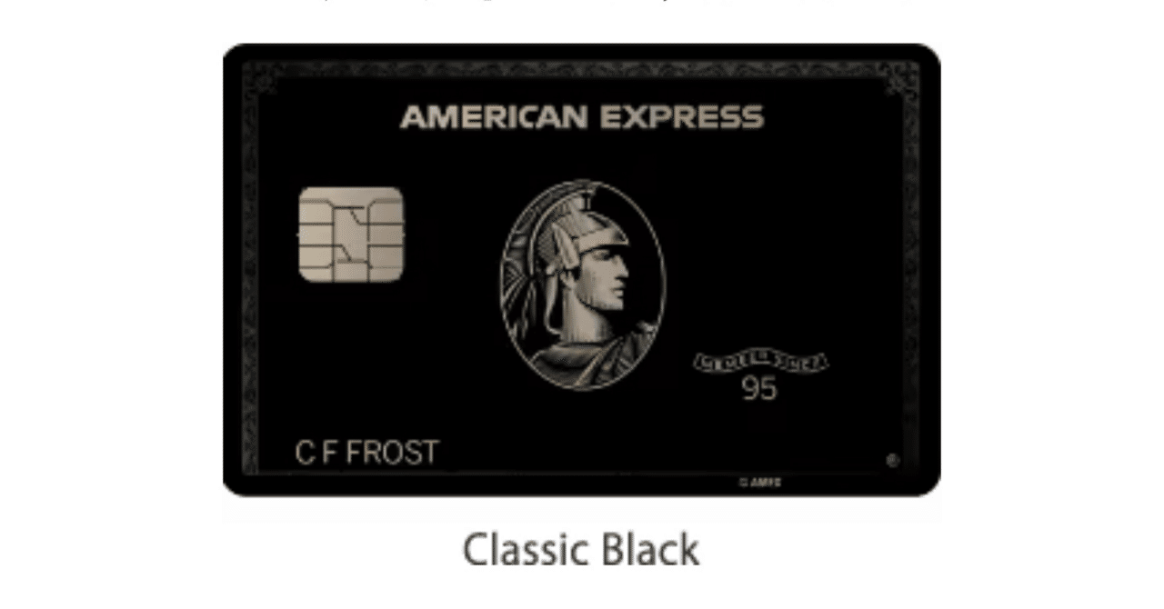 アメックス センチュリオンカード キーホルダー CENTURION アメックスブラックカード会員限定ブラックレザー