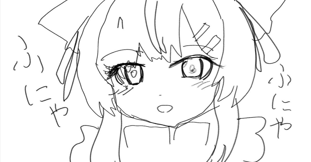 ふにゃオス」から見るジェンダー学｜蘭茶みすみ🌈マイノリティ  