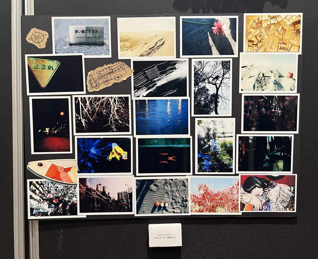 好きなアイドルグループと好きなメンバーからインスピレーションを得た