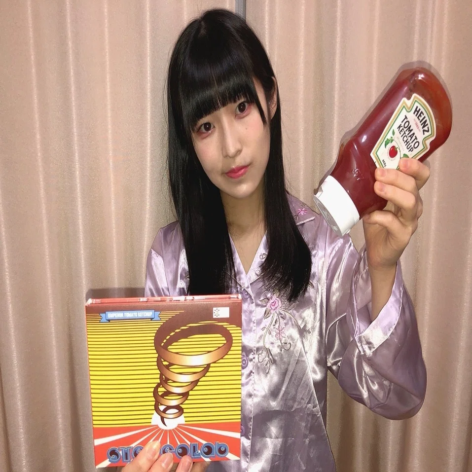 Stereolabの『Emperor Tomato Ketchup』を聴いてみた編｜内山 結愛