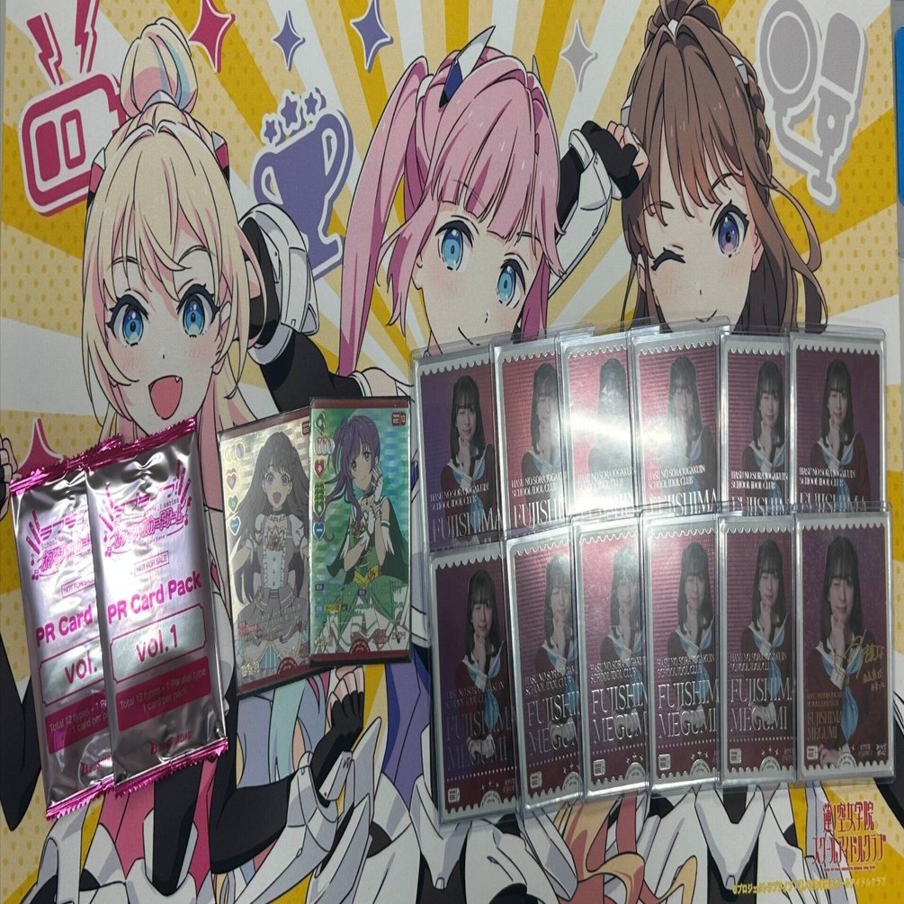 ラブカの基本的なプレイについて｜ミヤ