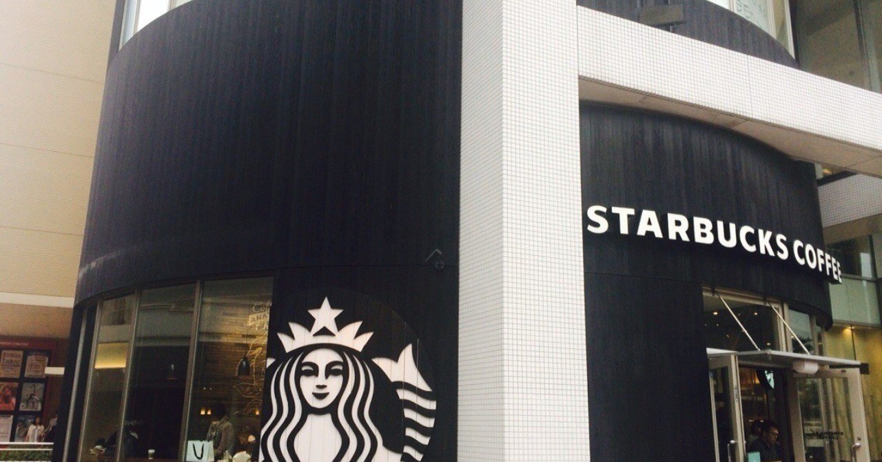 スタバで勉強に一番集中できるのは意外とあの席だった ちゃむ Note