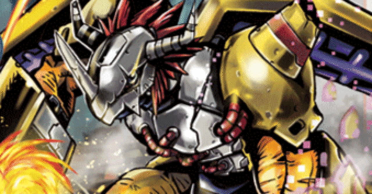 一撃必殺！！ウォーグレイモン！！(BT20:2025.3)｜み。