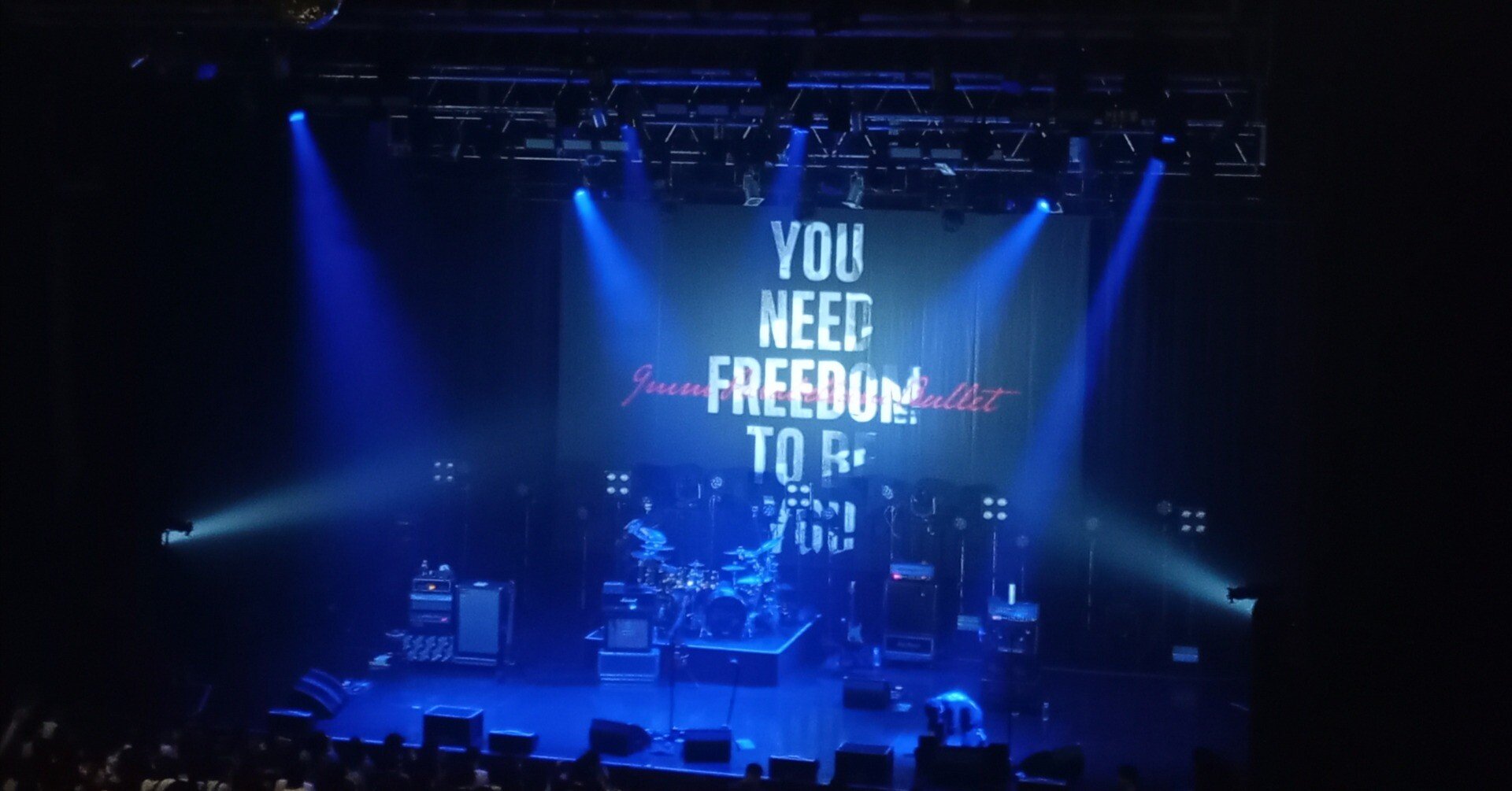 2025/03/02 9mm Parabellum Bullet Tour 2024-2025『YOU NEED FREEDOM