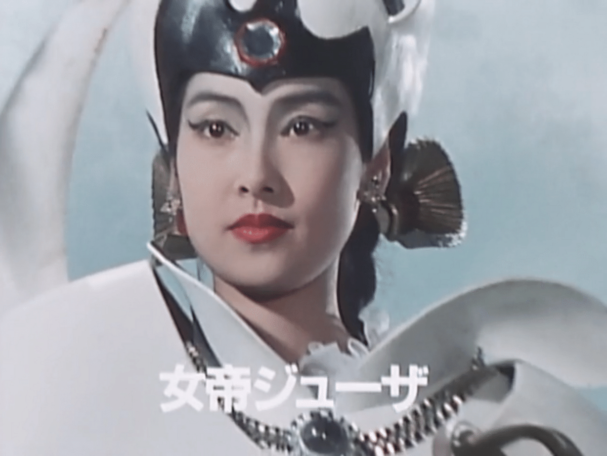 ★台本 鳥人戦隊ジェットマン 17話 復活の女帝/18話 凱、死す！ 2冊セット 鳥人戦隊ジェットマン、第17話「復活の女帝」｜リアル特撮ガガガ