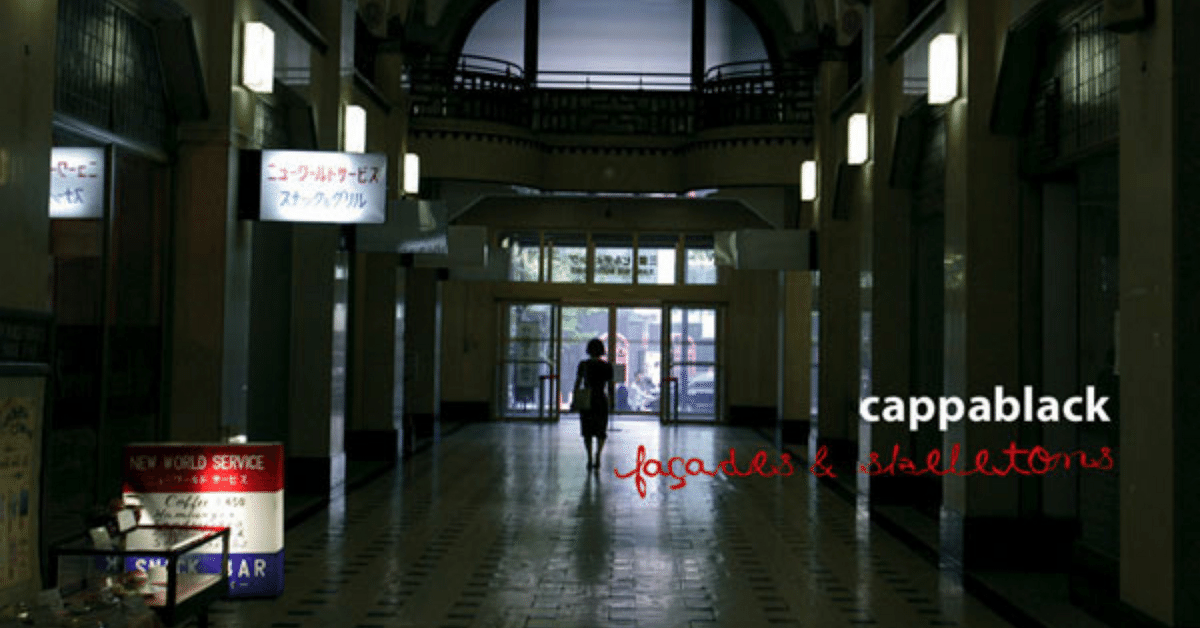 cappablack｜zu-hause