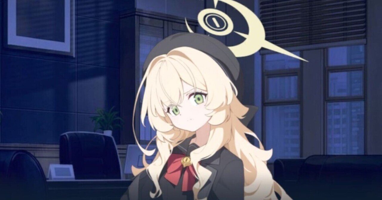 ブルーアーカイブ　ニヤニヤ教授　ブルアカふぇす　ブロマイド ブルーアーカイブ/ニヤニヤ教授に虜にされて｜ヨッシー