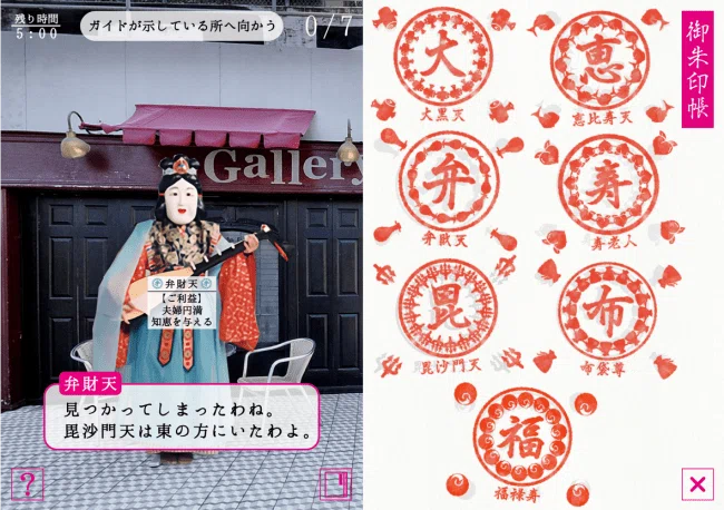 画像1
