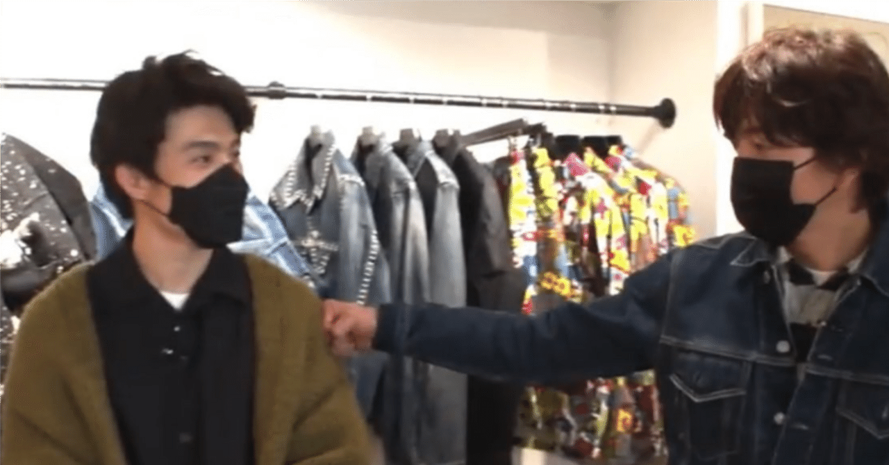 【送料無料】中尾明慶さん掲載ページ（約A3サイズ）#7695 中尾明慶さんが大人の秋コーデを披露！ 「GOODA」Vol.50を公開 | NEWSCAST