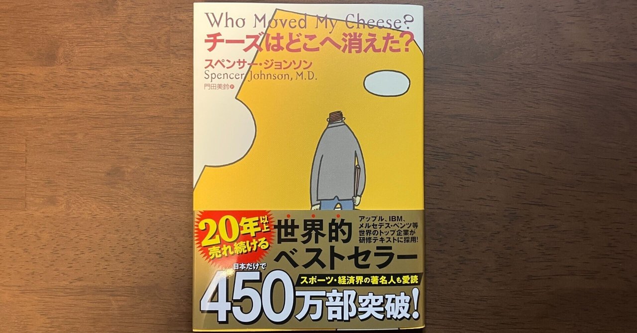 cheeseさま＊確認ページです 楽天市場】【50％OFF】SON OF THE CHEESE（サノバチーズ