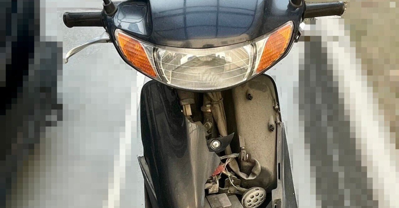 ホンダ　DIO af34後期 2スト　各所修理実施済み HONDA ライブDio（AF34）事故修理見積もり：旧車ならではの修理の難し