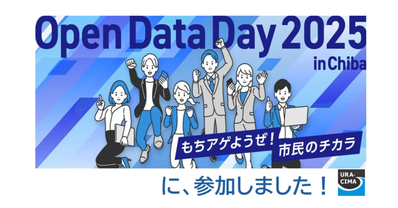 ビッグデータで選ぶ地域を支える企業 ビッグデータで選ぶ地域を支える企業 | 帝国データバンク |本