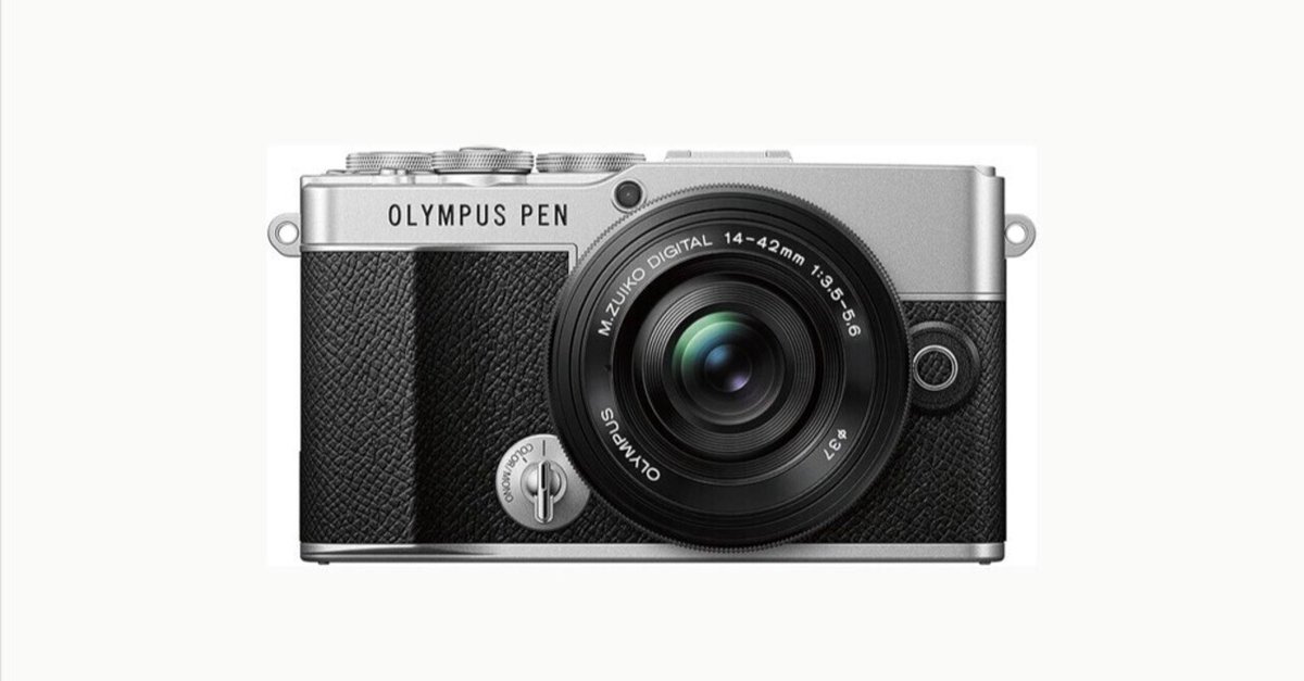 激安マイクロフォーサーズ OM SYSTEM PEN E-P7の魅力と注意点を 激安マイクロフォーサーズ OM SYSTEM PEN E-P7の魅力と注意点を