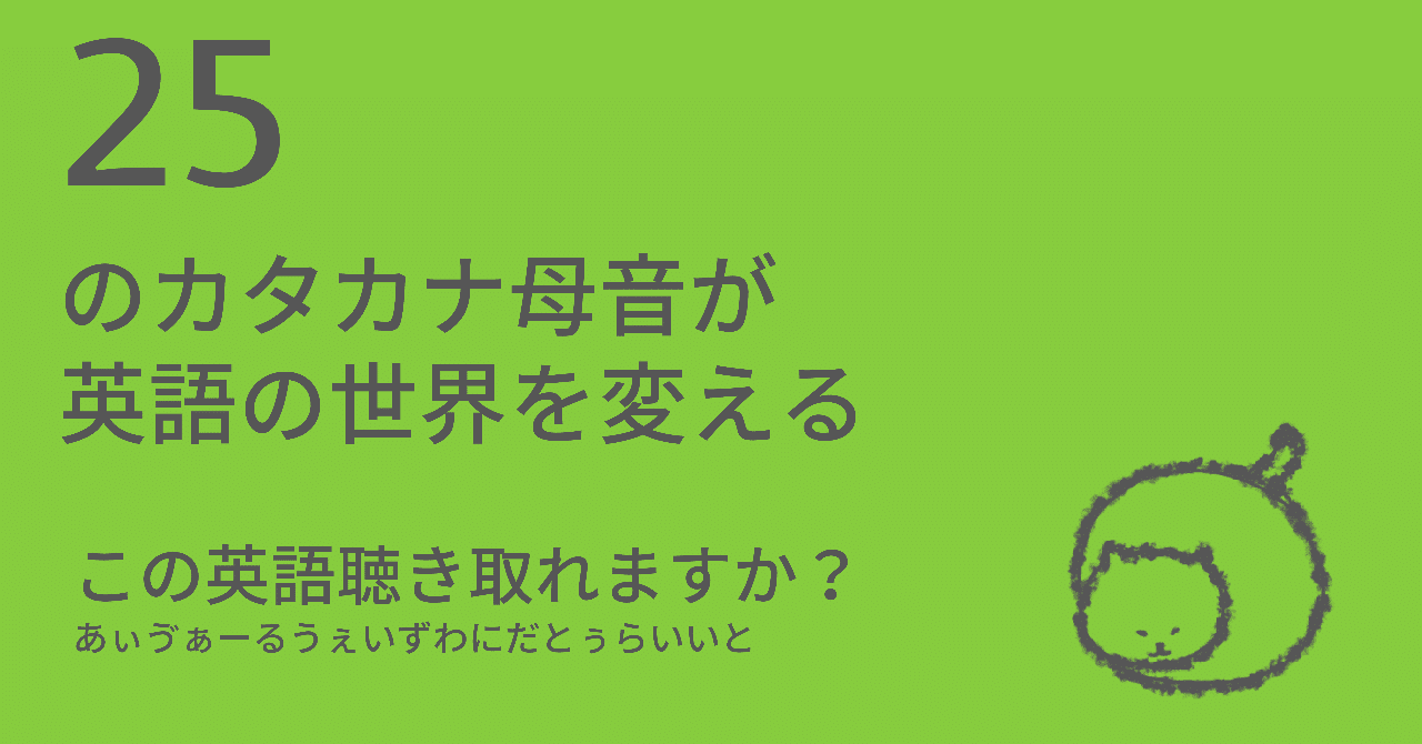 rectangle_large_type_2_c7dd603