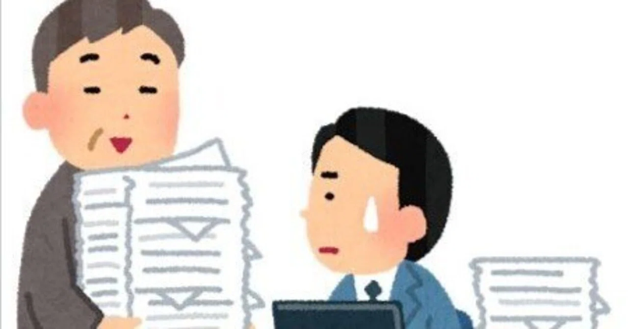 任せることの重要性｜Ichimura