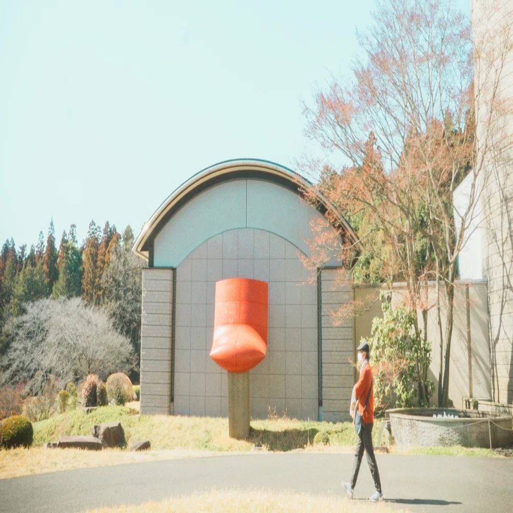 Kawamura Memorial Museum of Art セット About Room 200｜今日