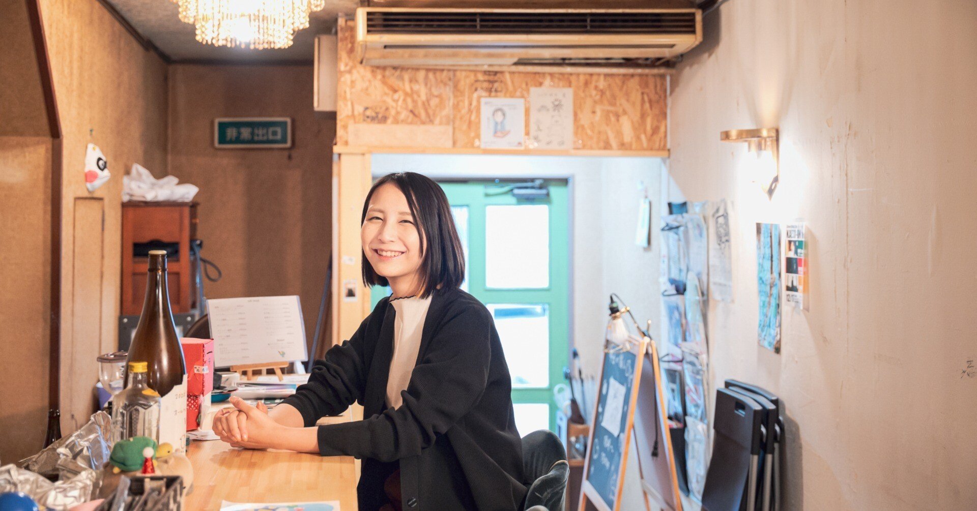 2025年3月_自己紹介とできること｜小野寺美咲｜ライター