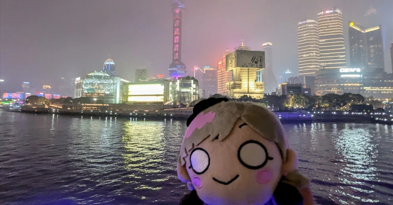 ラブライブ！スーパースター!!3期 海外聖地探訪（上海篇）｜University