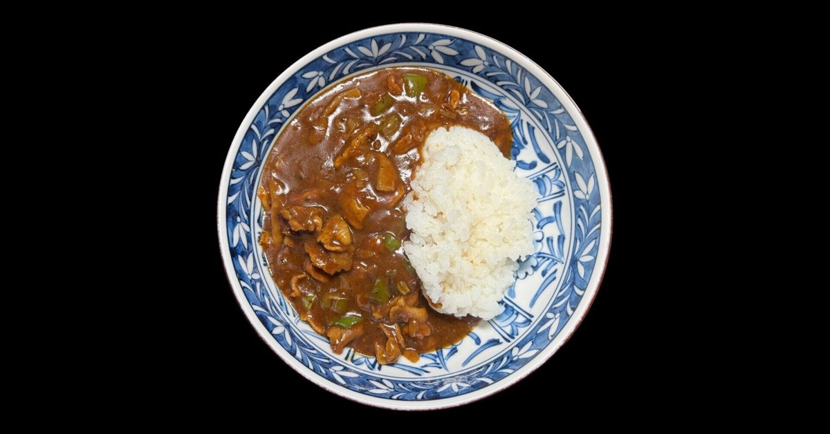 お気にいる ザ・夜食 おとなの大盛カレー（中辛）｜西田親生 レトルト食品