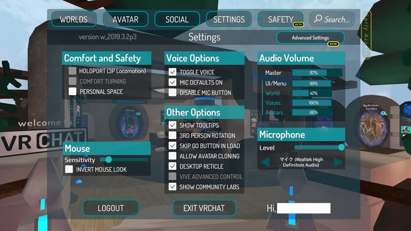 Vrもコミュ力もいらない 今から始めるvrchat そるふぃ Note
