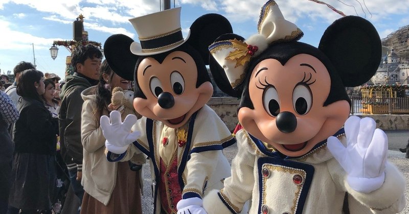 ディズニーのような病院づくり Yumi 看護師カメラマン Note