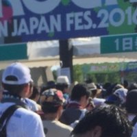 千本桜 の歌詞の意味を調べてみた Nekomeshi Note