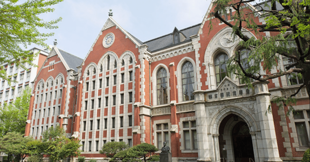 偏差値40台だった私の合格体験に基づく慶應義塾大学合格ロード