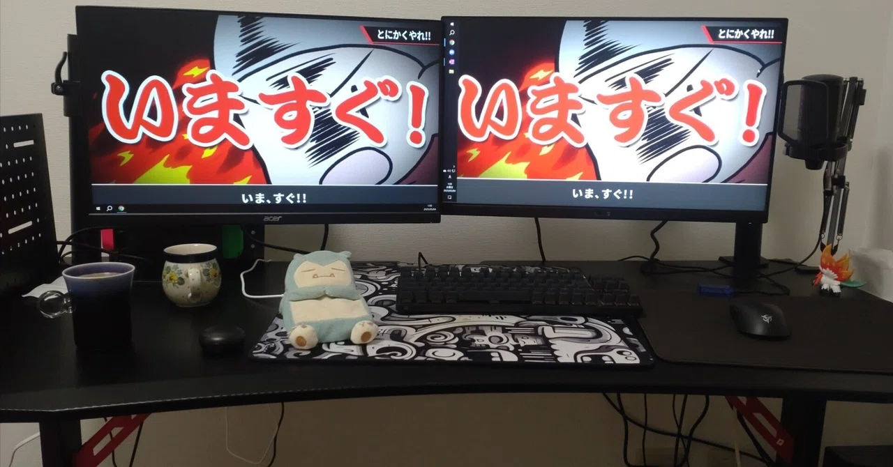 I changed my gaming desk. Thoughts on each part.｜河合 カケル