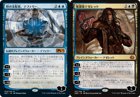 青黒コントロール：黒を活かそう（パイオニア）｜ものぶる