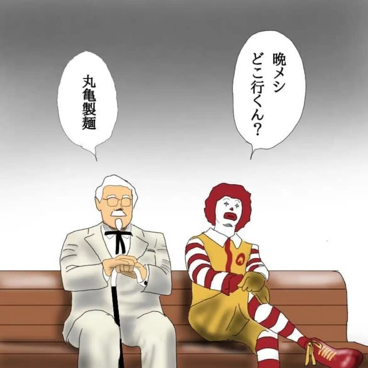 妃紗子