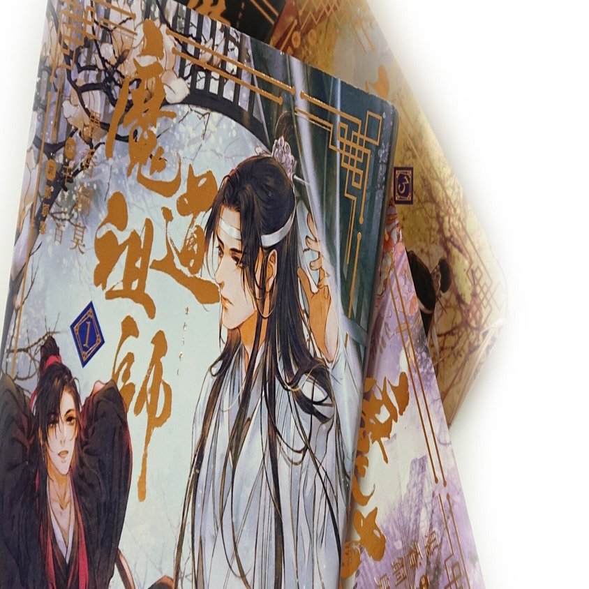 舞台『魔道祖師』邂逅編｜アルババ