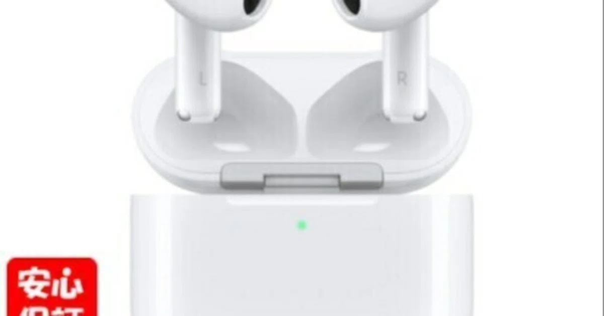 正規品 未開封 AirPods 4 本体 ノイズキャンセリング （アクティブ 