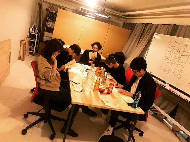 もう１人で本を読まなくてもいいんだよ 本で遊ぶじかん 番外編 株式会社sugoi 愛とアイデアのある会社