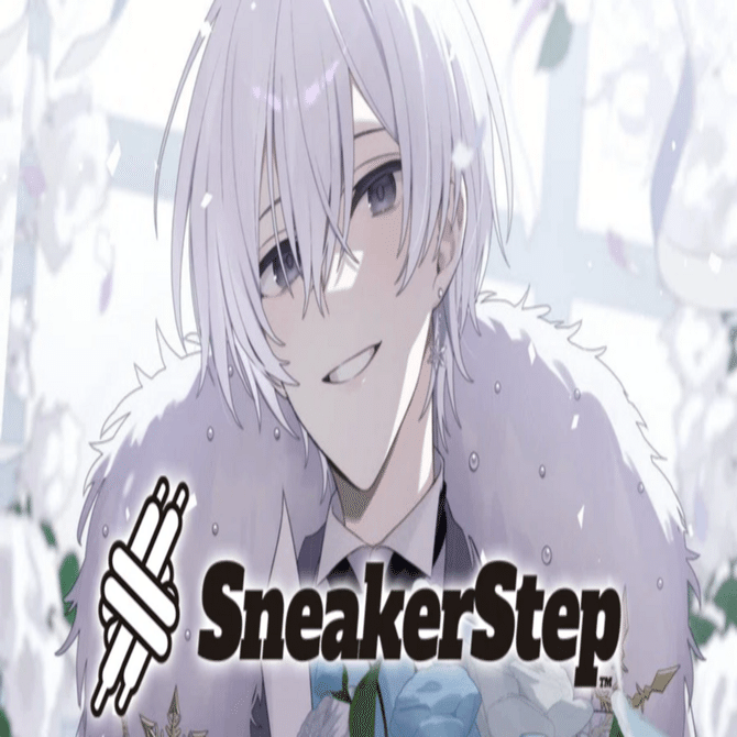 初投稿】俺の人生＿＿。【にしき】｜すにすて【公式】- SneakerStep