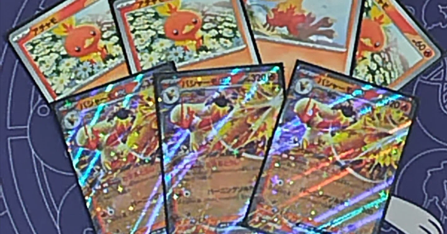 バシャーモex 4枚セット 特性 たぎるとうし ポケカ バシャーモex(hp 