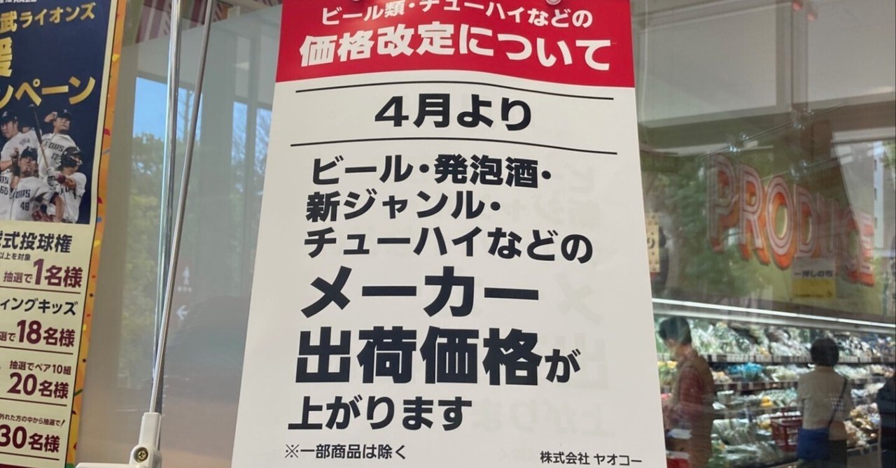 激安通販の rectangle_large_type_2_957b2fb 香水(女性用)