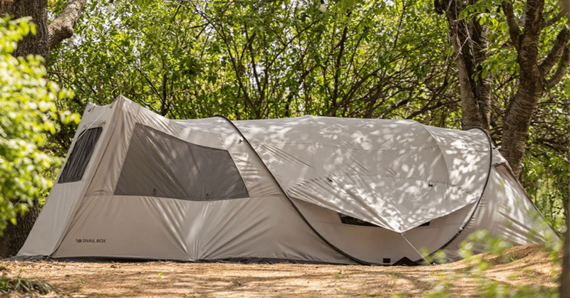 試し張りのみ】Soomloom RENATTA 1P soomloom RENATTA 2P テント